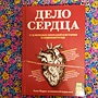 Фото отзыв 0