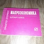 Фото отзыв 0