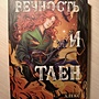 Фото отзыв 0