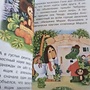 Фото отзыв 0