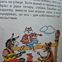 Фото отзыв 0