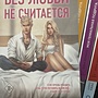 Фото отзыв 0