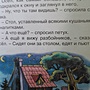 Фото отзыв 4