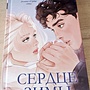 Фото отзыв 0