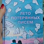 Фото отзыв 0
