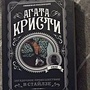 Фото отзыв 0