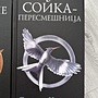 Фото отзыв 0