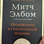 Фото отзыв 0