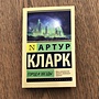 Фото отзыв 6