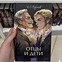 Фото отзыв 12