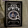 Фото отзыв 27