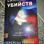 Фото отзыв 0