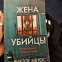 Фото отзыв 0