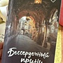 Фото отзыв 0