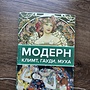 Фото отзыв 0