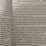 Фото отзыв 0