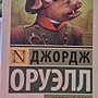 Фото отзыв 0