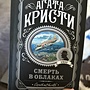 Фото отзыв 0