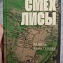 Фото отзыв 0