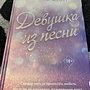 Фото отзыв 0