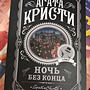 Фото отзыв 0