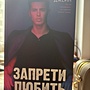 Фото отзыв 0
