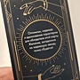 Фото отзыв 1