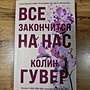 Фото отзыв 0