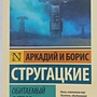 Фото отзыв 1