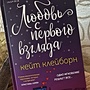 Фото отзыв 0