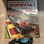 Фото отзыв 0