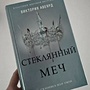 Фото отзыв 0