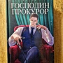 Фото отзыв 4