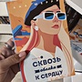 Фото отзыв 0