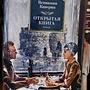 Фото отзыв 0
