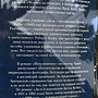 Фото отзыв 2