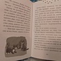 Фото отзыв 0