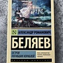 Фото отзыв 0