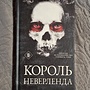 Фото отзыв 0