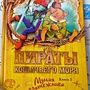 Фото отзыв 0