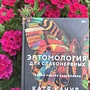 Фото отзыв 0