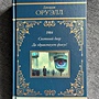 Фото отзыв 0