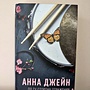 Фото отзыв 0