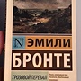 Фото отзыв 0