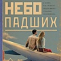Фото отзыв 0