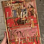 Фото отзыв 0