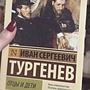 Фото отзыв 14