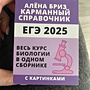 Фото отзыв 4