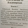 Фото отзыв 0