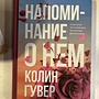 Фото отзыв 0